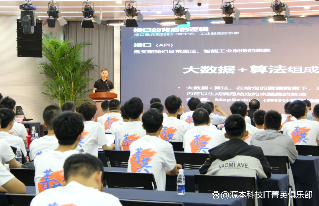 大学生暑期攻略：掌握大数据、云原生与人工智能，引领未来竞争